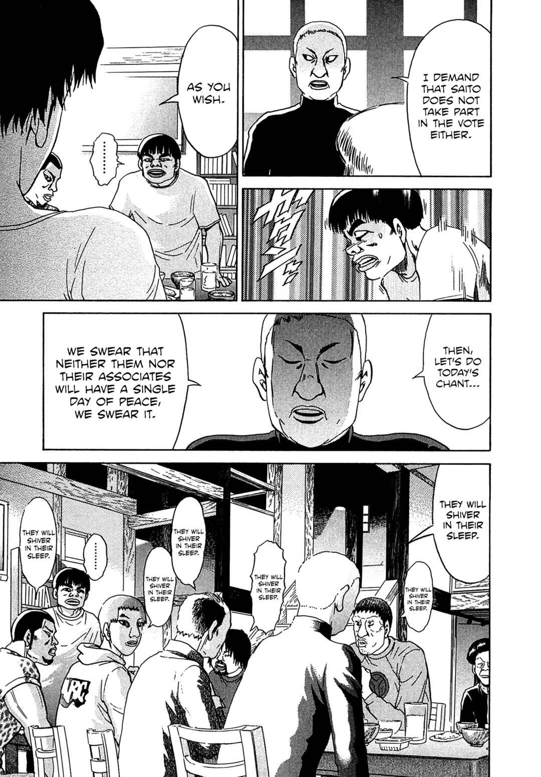 Kiichi VS Chapter 36 - Page 15