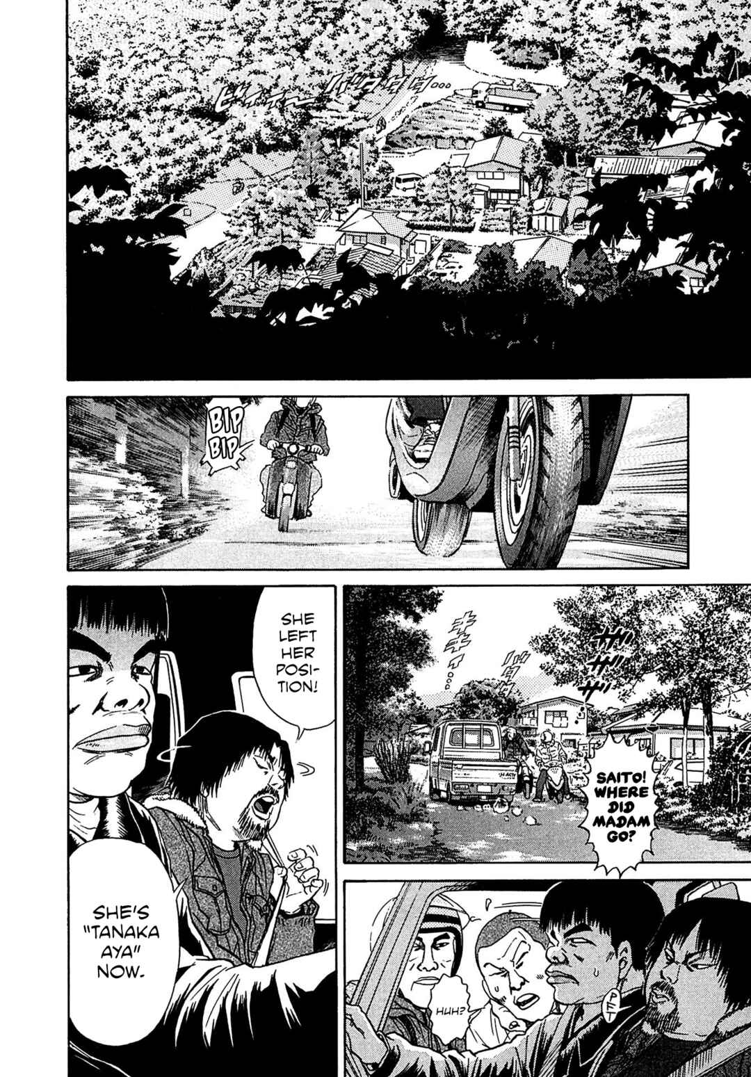 Kiichi VS Chapter 36 - Page 16