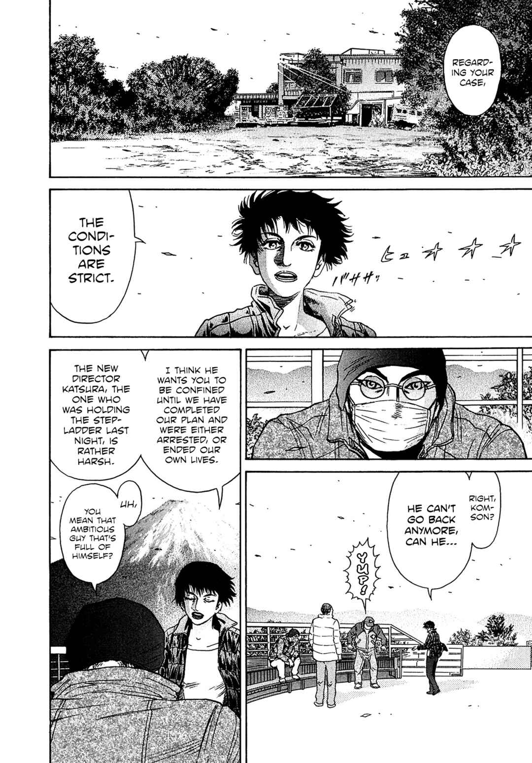Kiichi VS Chapter 36 - Page 18