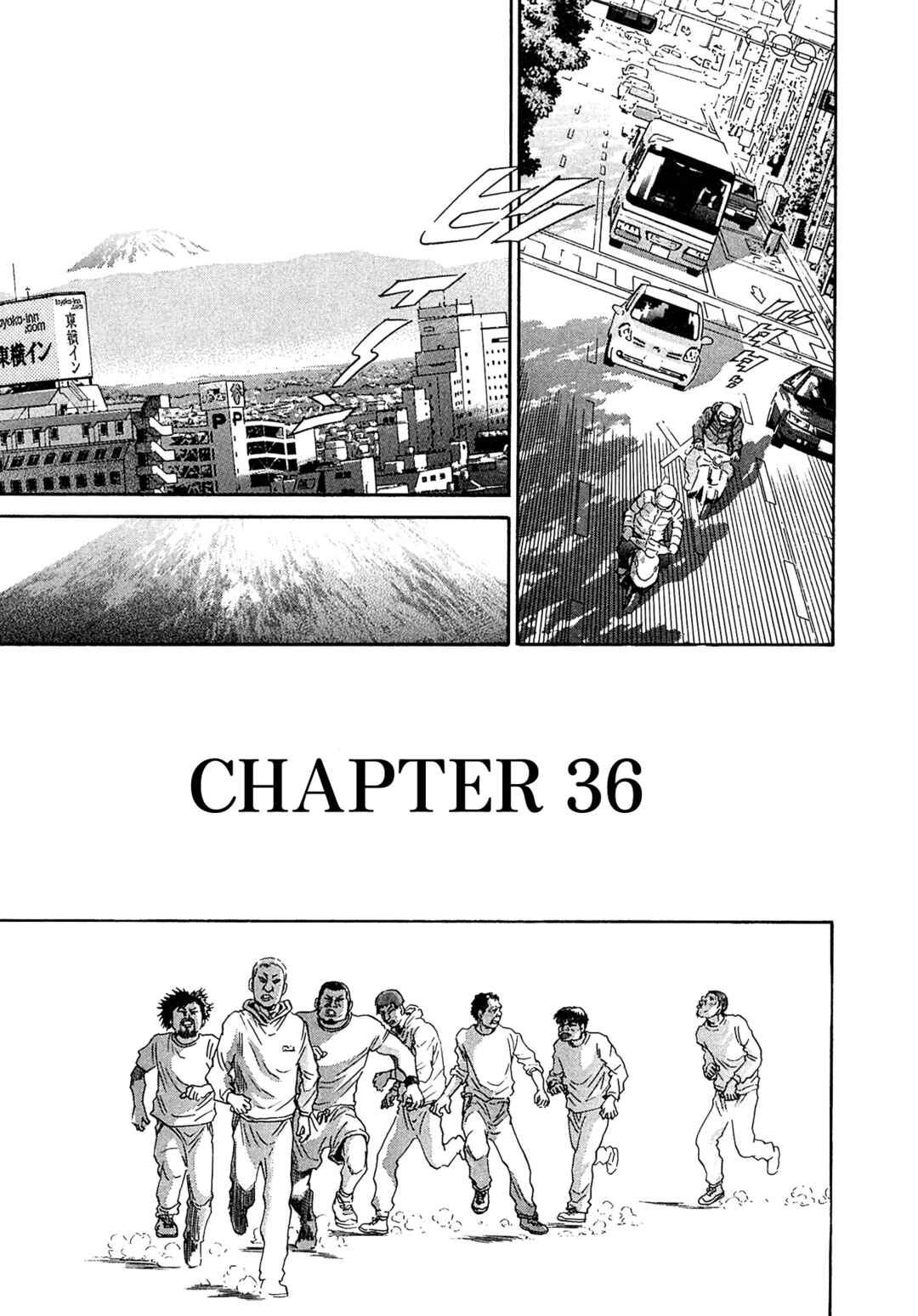 Kiichi VS Chapter 36 - Page 3