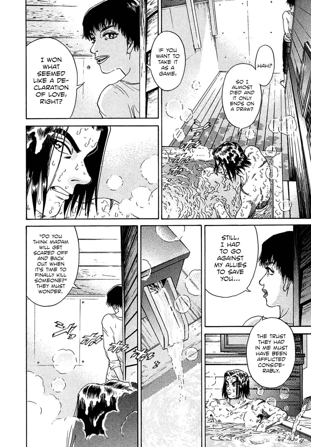 Kiichi VS Chapter 36 - Page 8