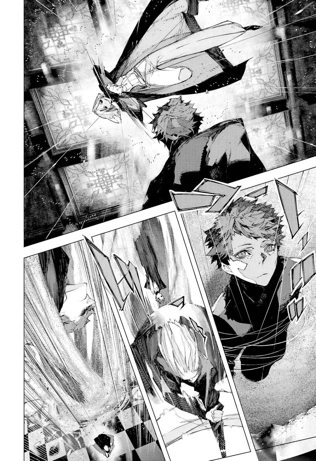 Bungou Stray Dogs: STORM BRINGER Chapter 5 - Page 18
