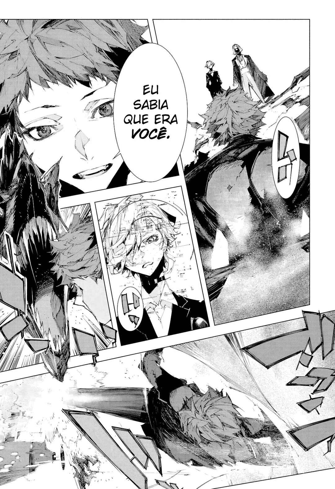 Bungou Stray Dogs: STORM BRINGER Chapter 5 - Page 21