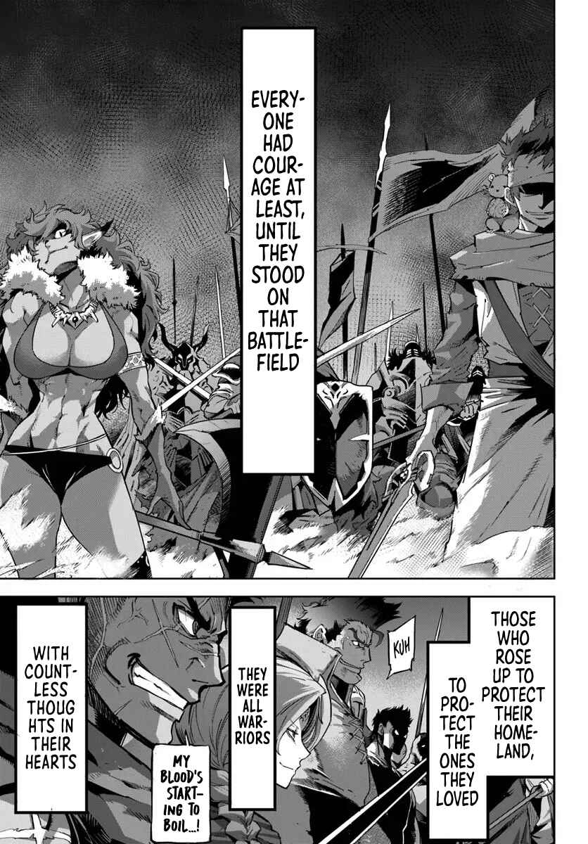 Yuusha kara wa Nigerarenai Chapter 1 - Page 1