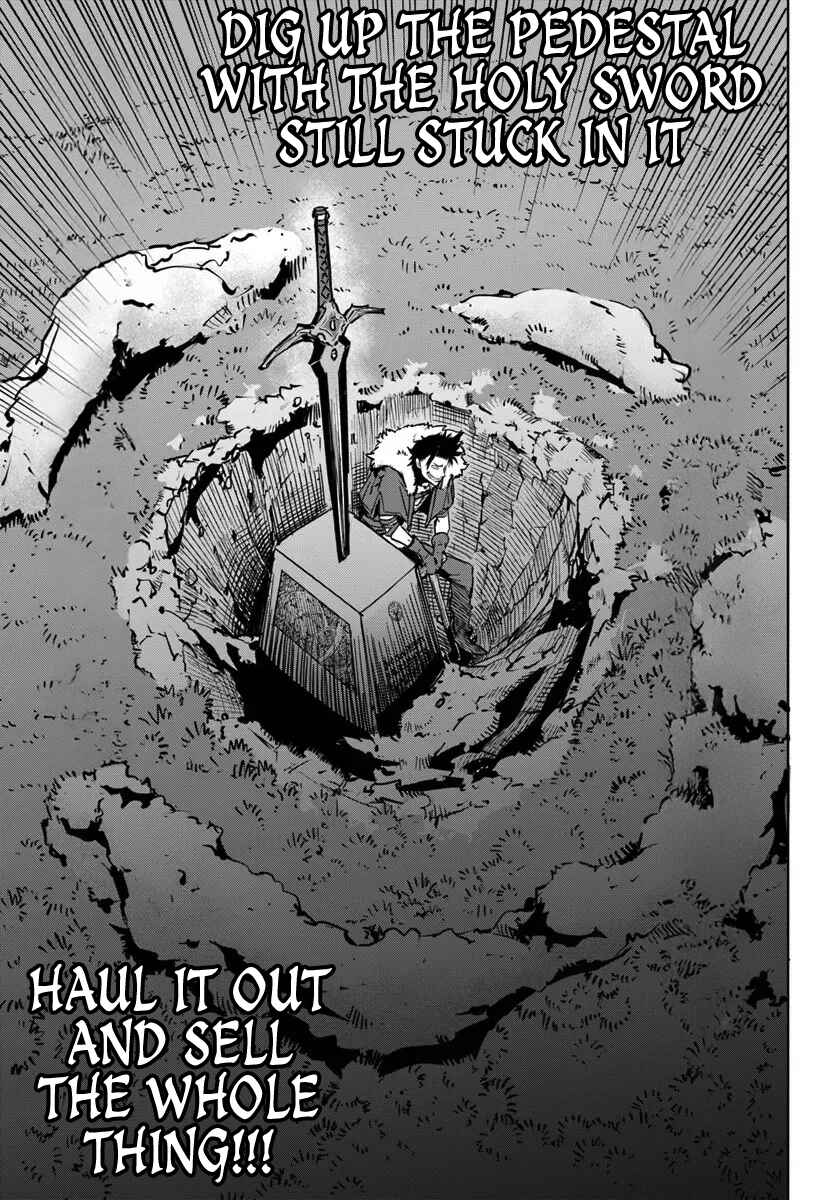 Yuusha kara wa Nigerarenai Chapter 1 - Page 12