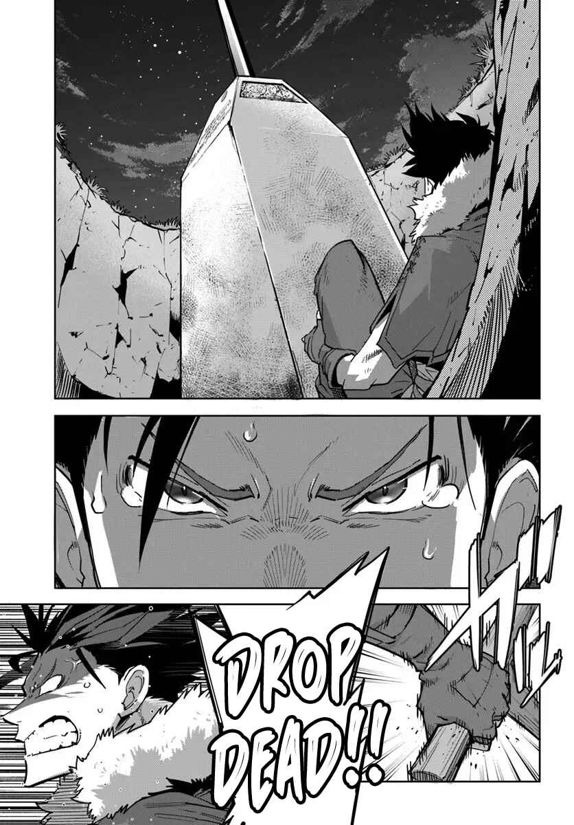 Yuusha kara wa Nigerarenai Chapter 1 - Page 16
