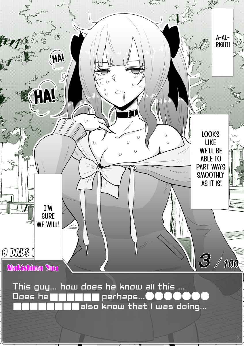 Aru Hi Totsuzen Message Window ga Hyoujisaretan desu kedo!? Chapter 15 - Page 1