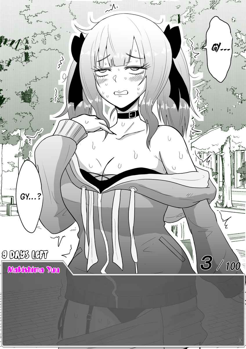 Aru Hi Totsuzen Message Window ga Hyoujisaretan desu kedo!? Chapter 15 - Page 6