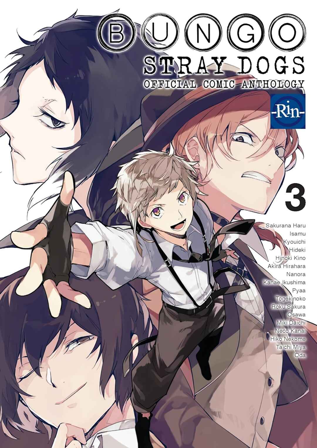 Bungo stray dogs Antología Rin Chapter 8 - Page 1
