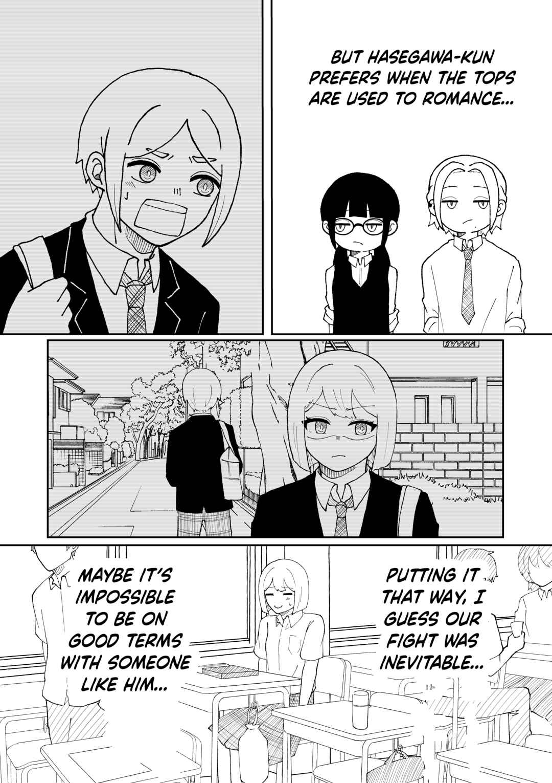 Futago to Futago Chapter 3 - Page 3