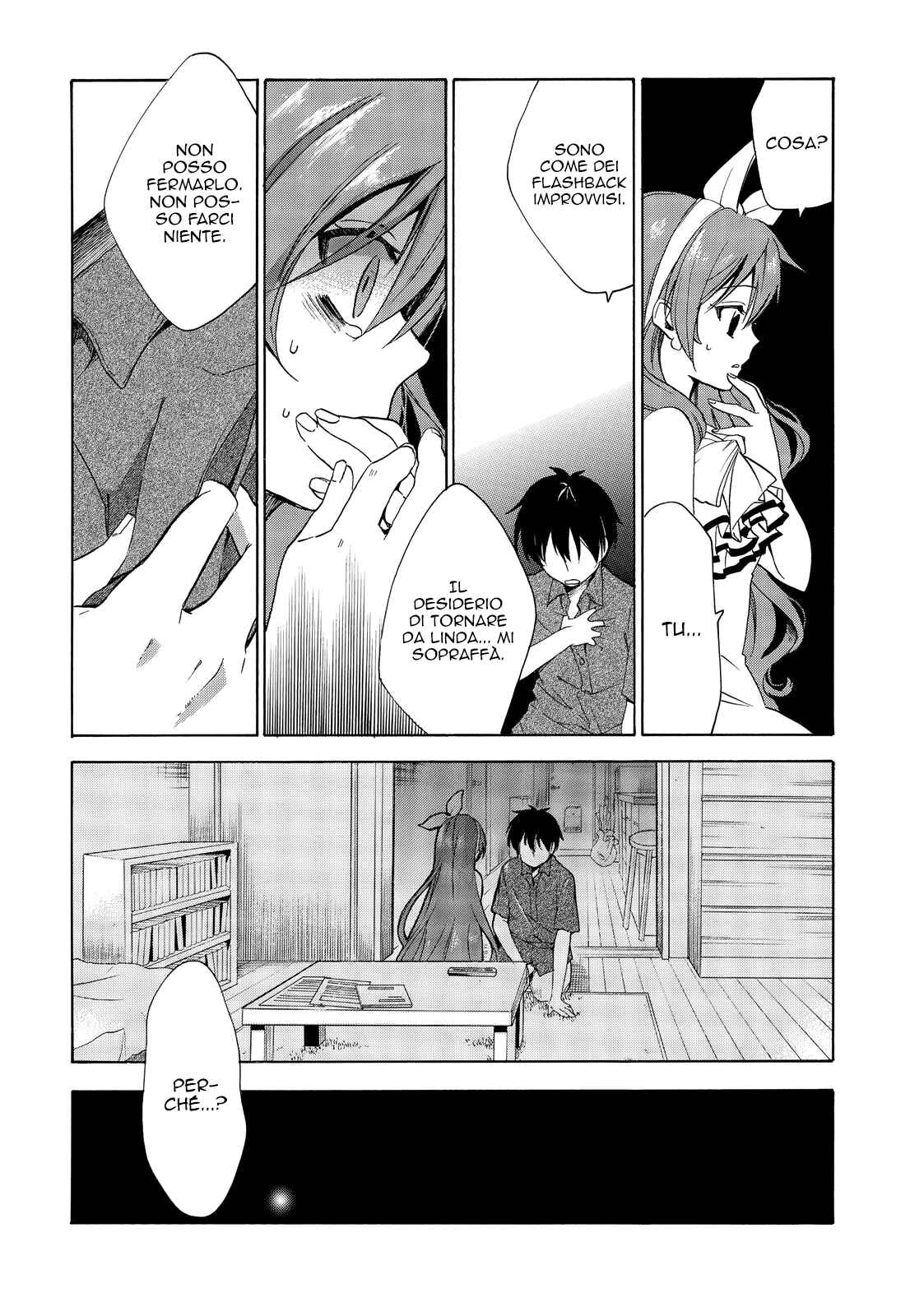 Golden Time Chapter 32 - Page 15