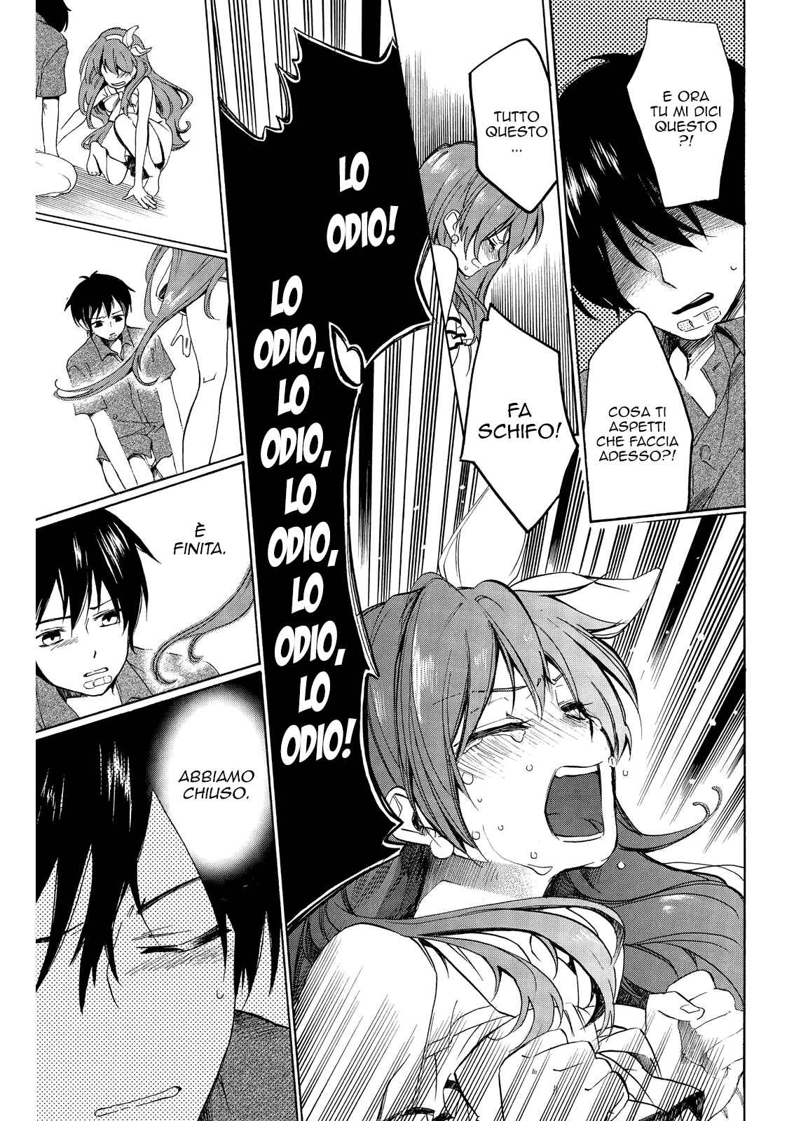 Golden Time Chapter 32 - Page 17