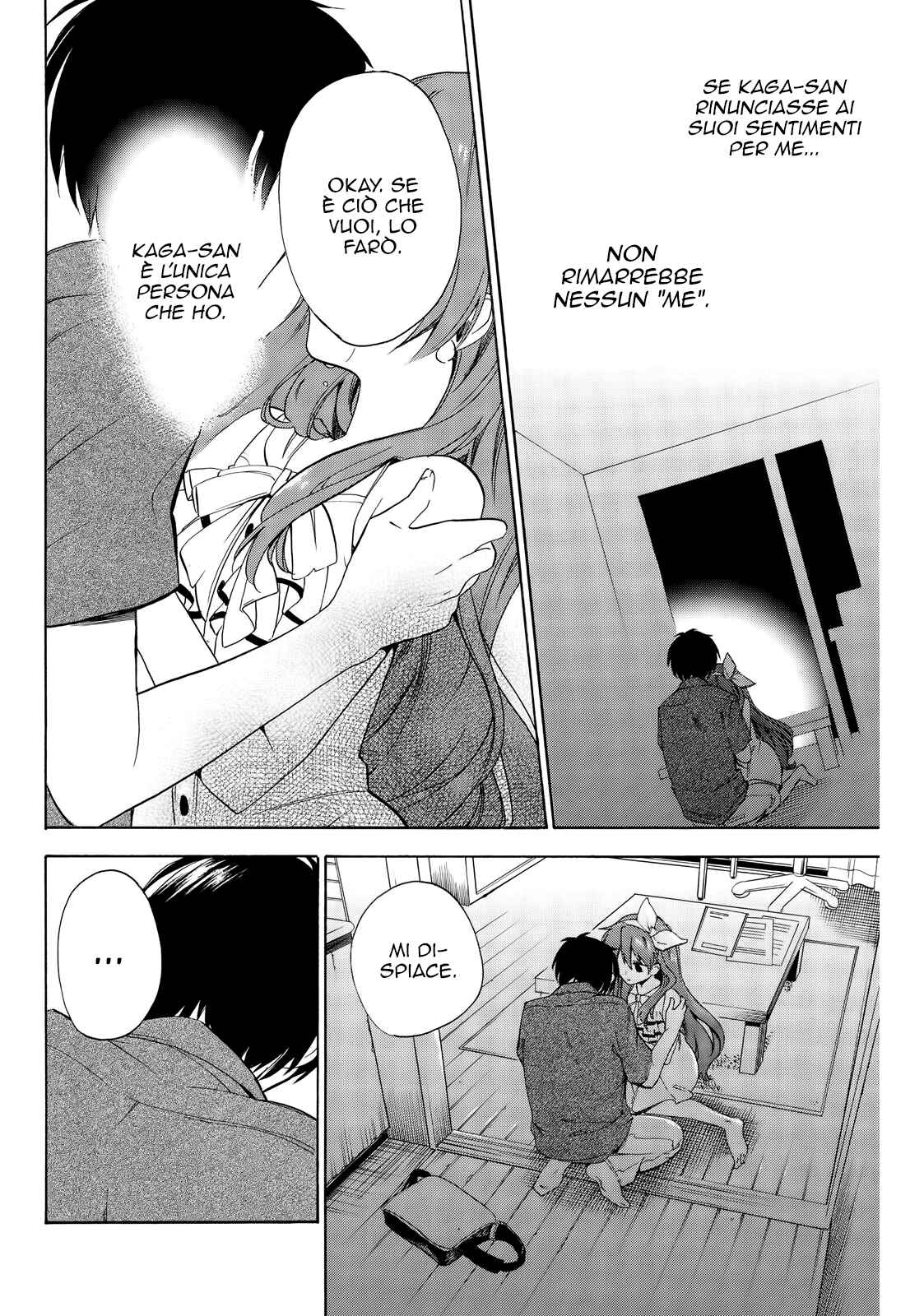 Golden Time Chapter 32 - Page 20