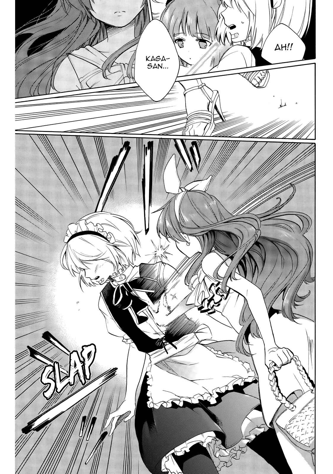 Golden Time Chapter 32 - Page 5