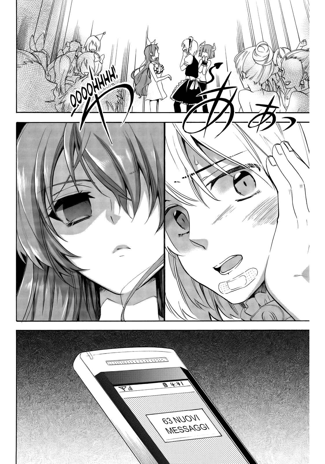 Golden Time Chapter 32 - Page 6