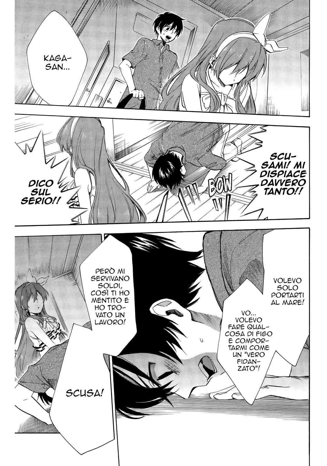 Golden Time Chapter 32 - Page 9