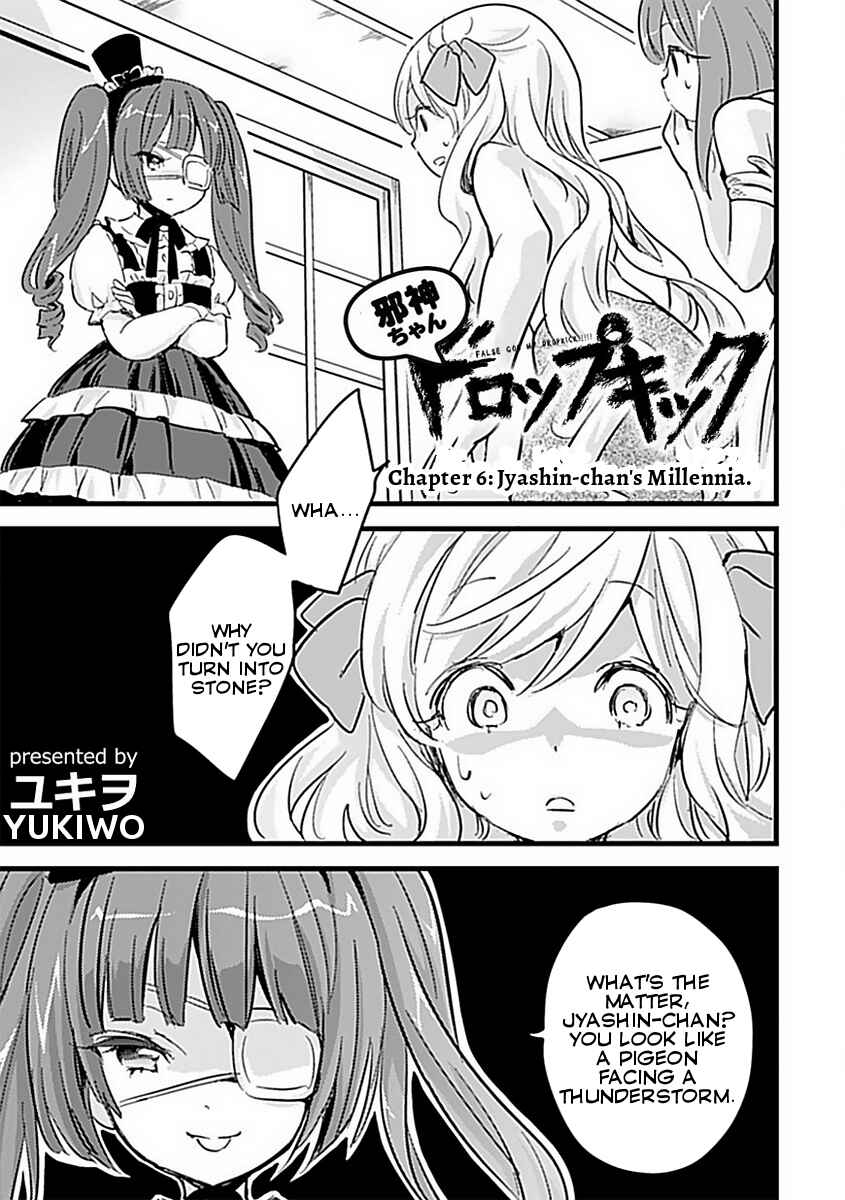 Jashin-chan Dropkick Chapter 6 - Page 1