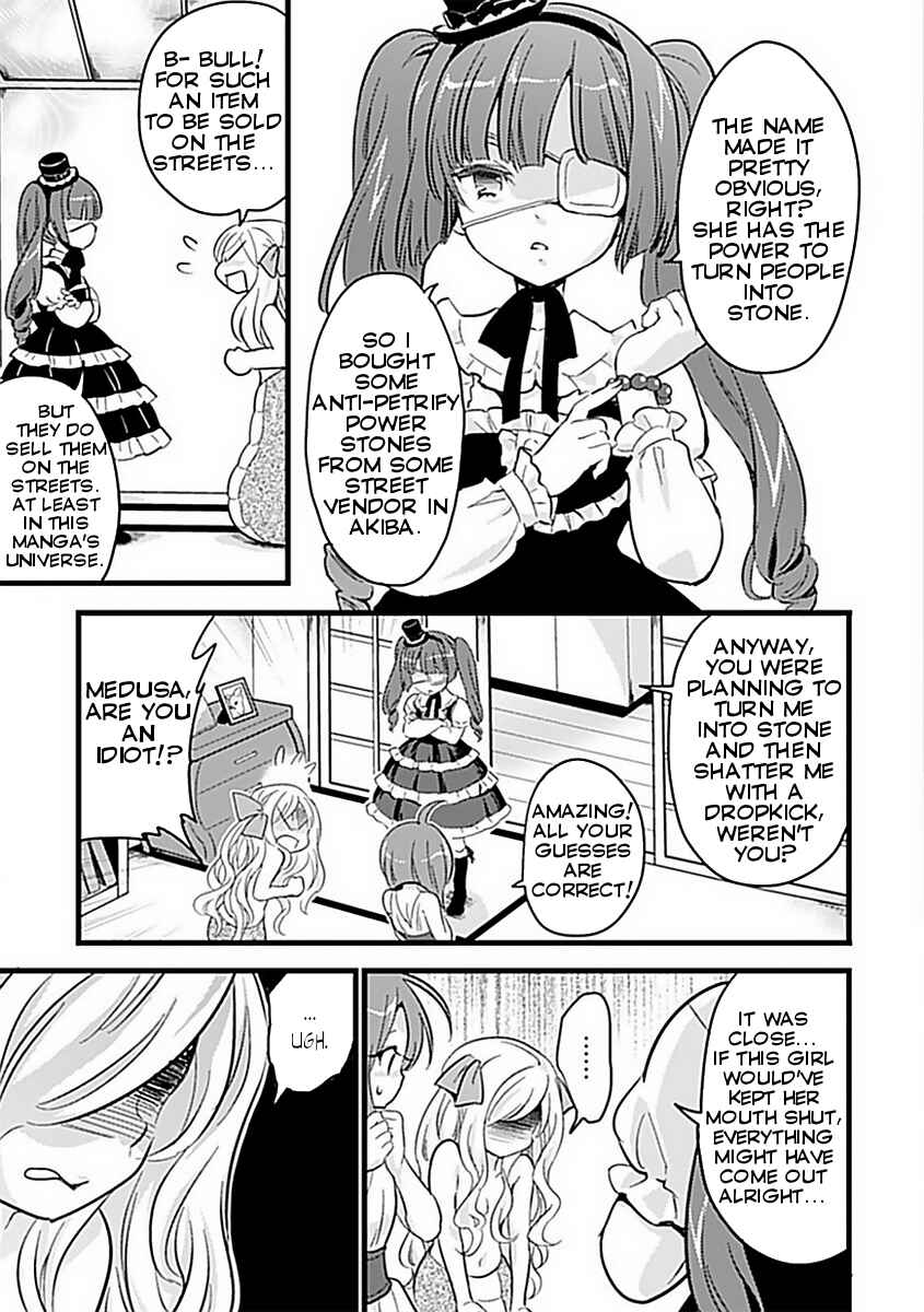 Jashin-chan Dropkick Chapter 6 - Page 5