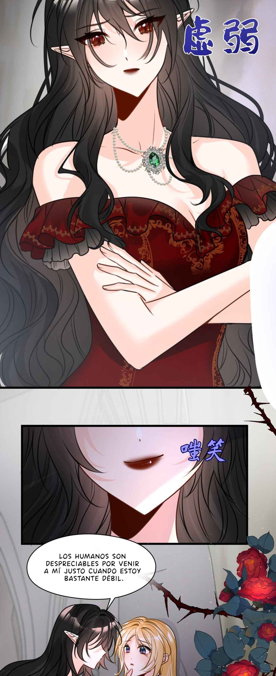 Miss Vampire’s Bullying Game Chapter 61 - Page 14