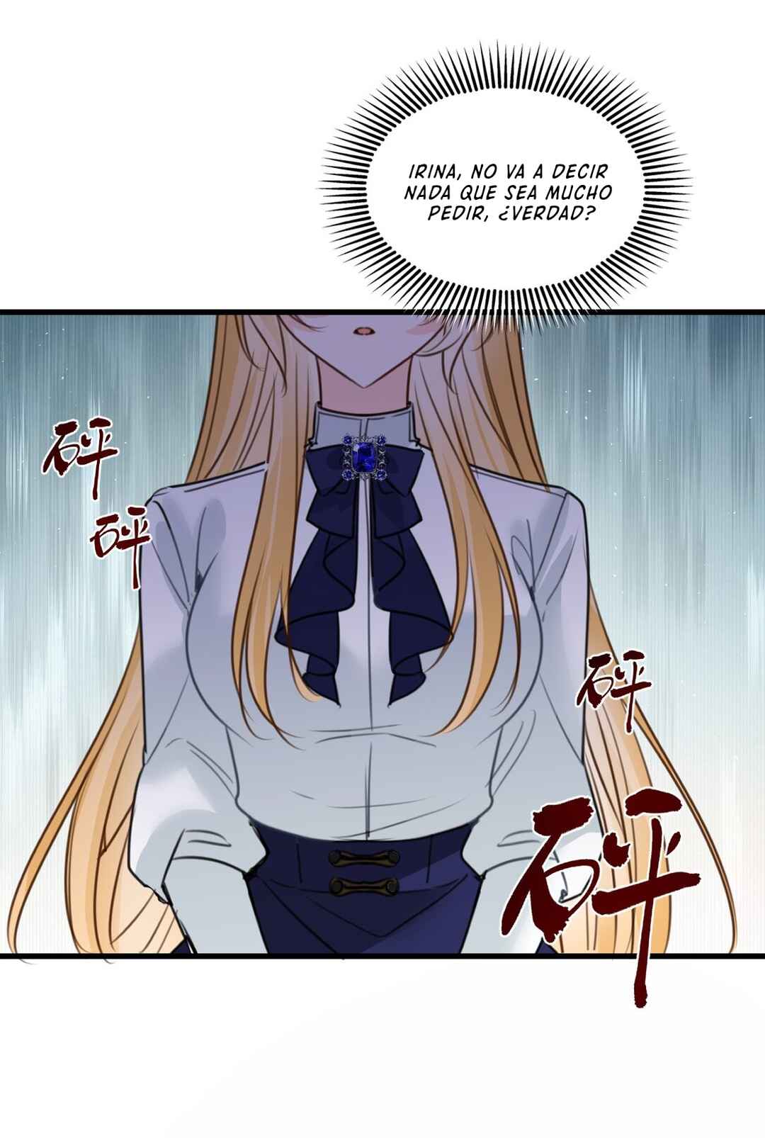 Miss Vampire’s Bullying Game Chapter 61 - Page 31