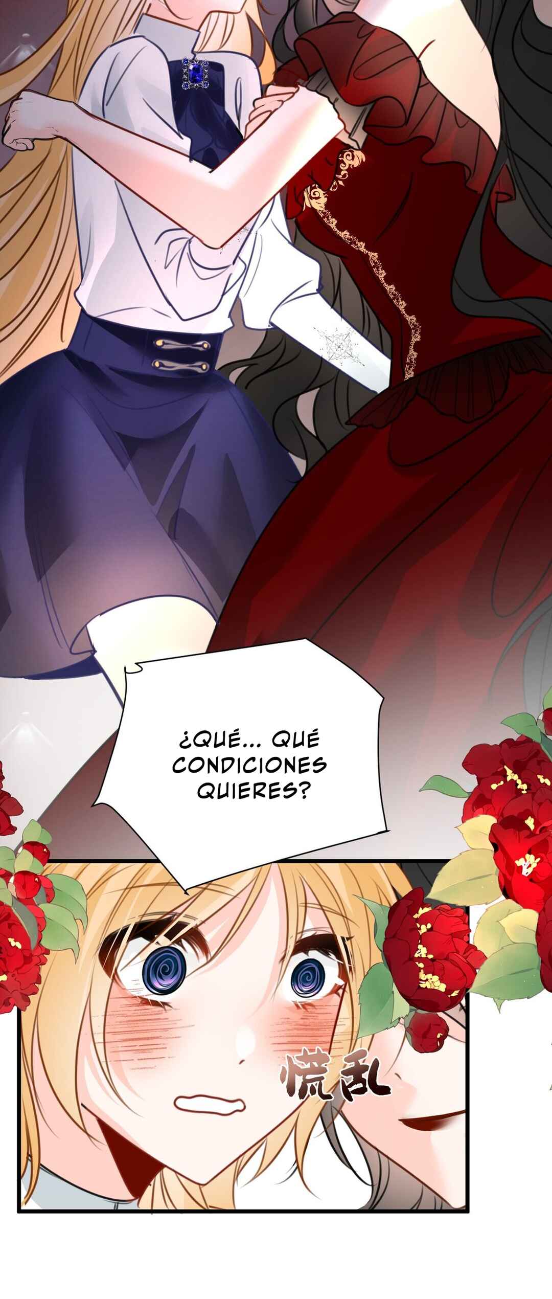 Miss Vampire’s Bullying Game Chapter 61 - Page 37