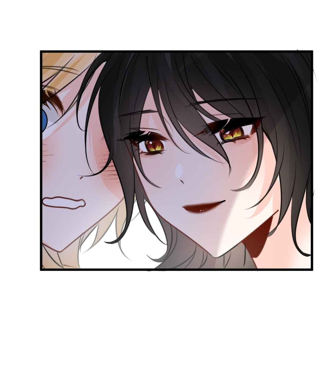 Miss Vampire’s Bullying Game Chapter 61 - Page 38