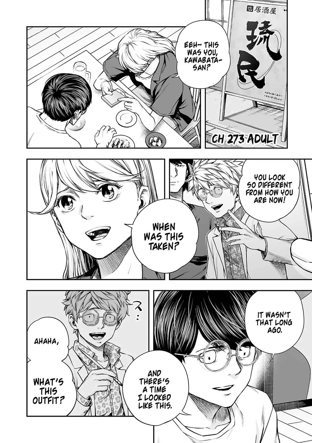Tsuyoshi - Daremo Katenai, Aitsu ni wa Chapter 273 - Page 1