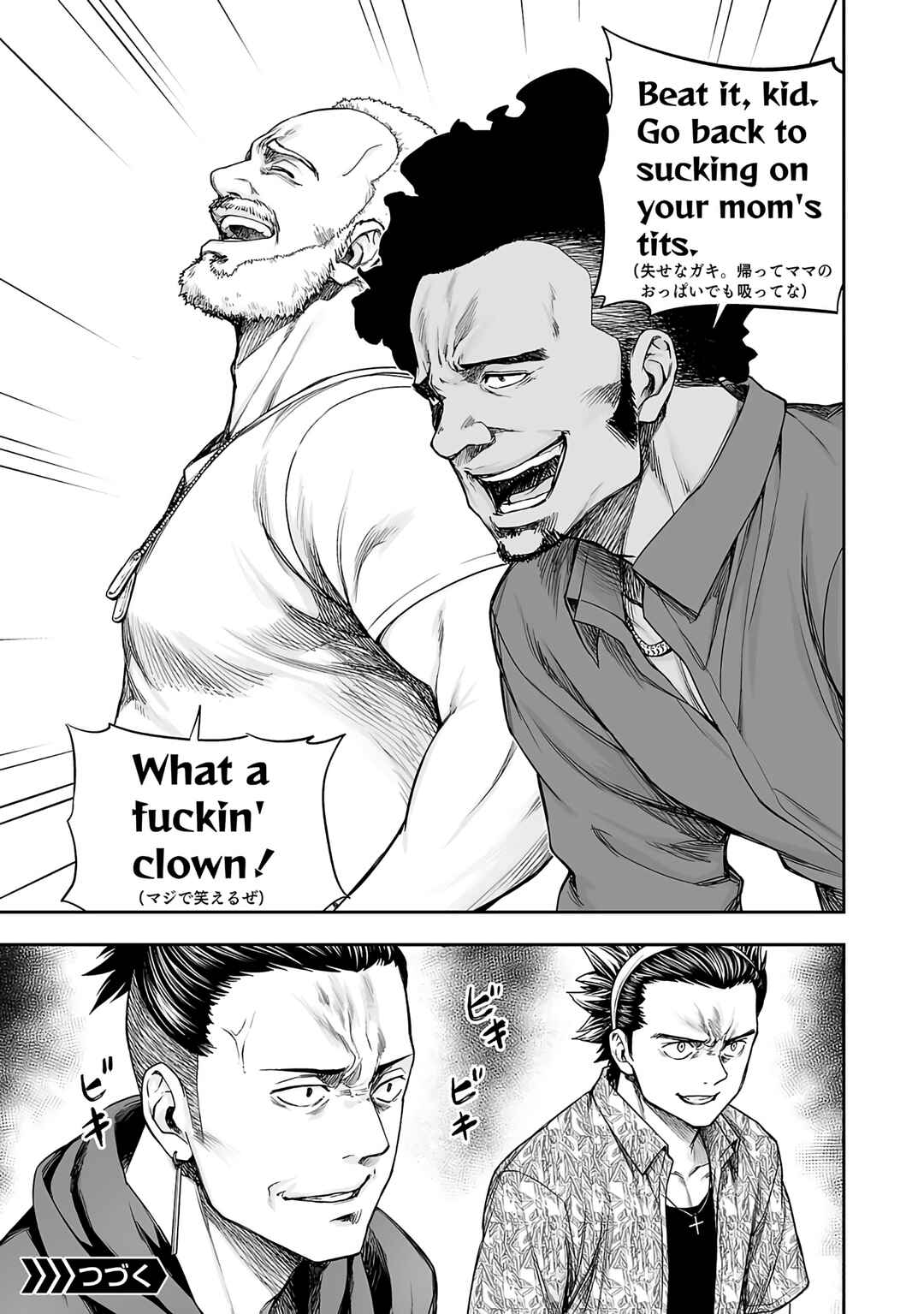 Tsuyoshi - Daremo Katenai, Aitsu ni wa Chapter 273 - Page 10