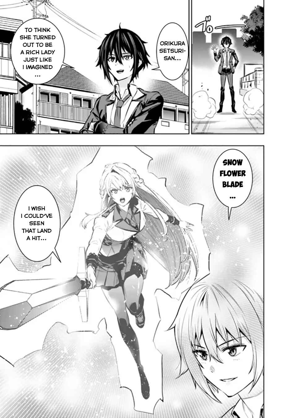 Logout Shita no wa VRMMO ja Naku Honmono no Isekai deshita: Genjitsu ni Modotte mo Status ga Kowareteiru Ken Chapter 3 - Page 14