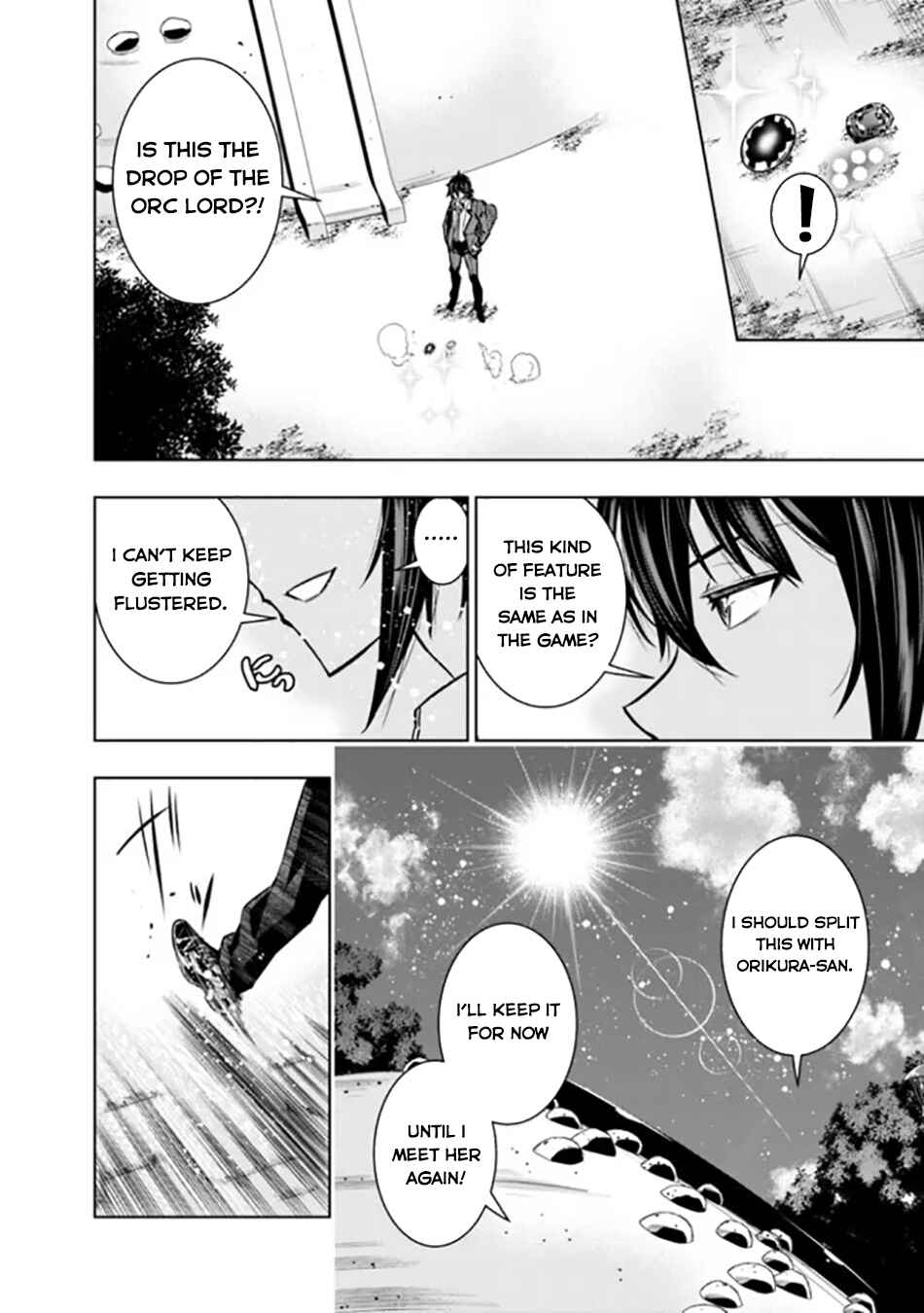 Logout Shita no wa VRMMO ja Naku Honmono no Isekai deshita: Genjitsu ni Modotte mo Status ga Kowareteiru Ken Chapter 3 - Page 15