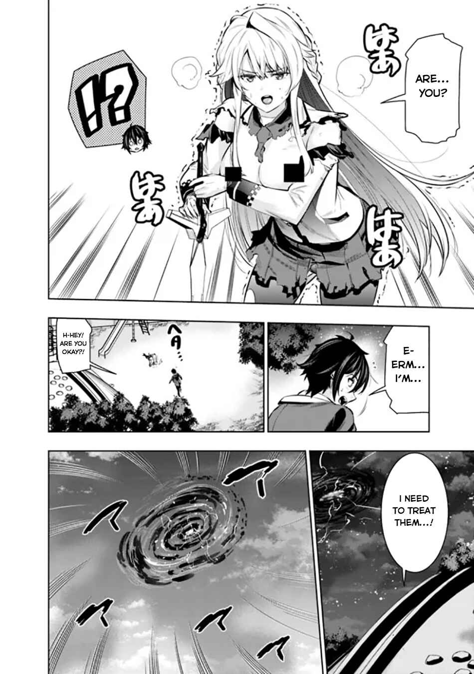 Logout Shita no wa VRMMO ja Naku Honmono no Isekai deshita: Genjitsu ni Modotte mo Status ga Kowareteiru Ken Chapter 3 - Page 7