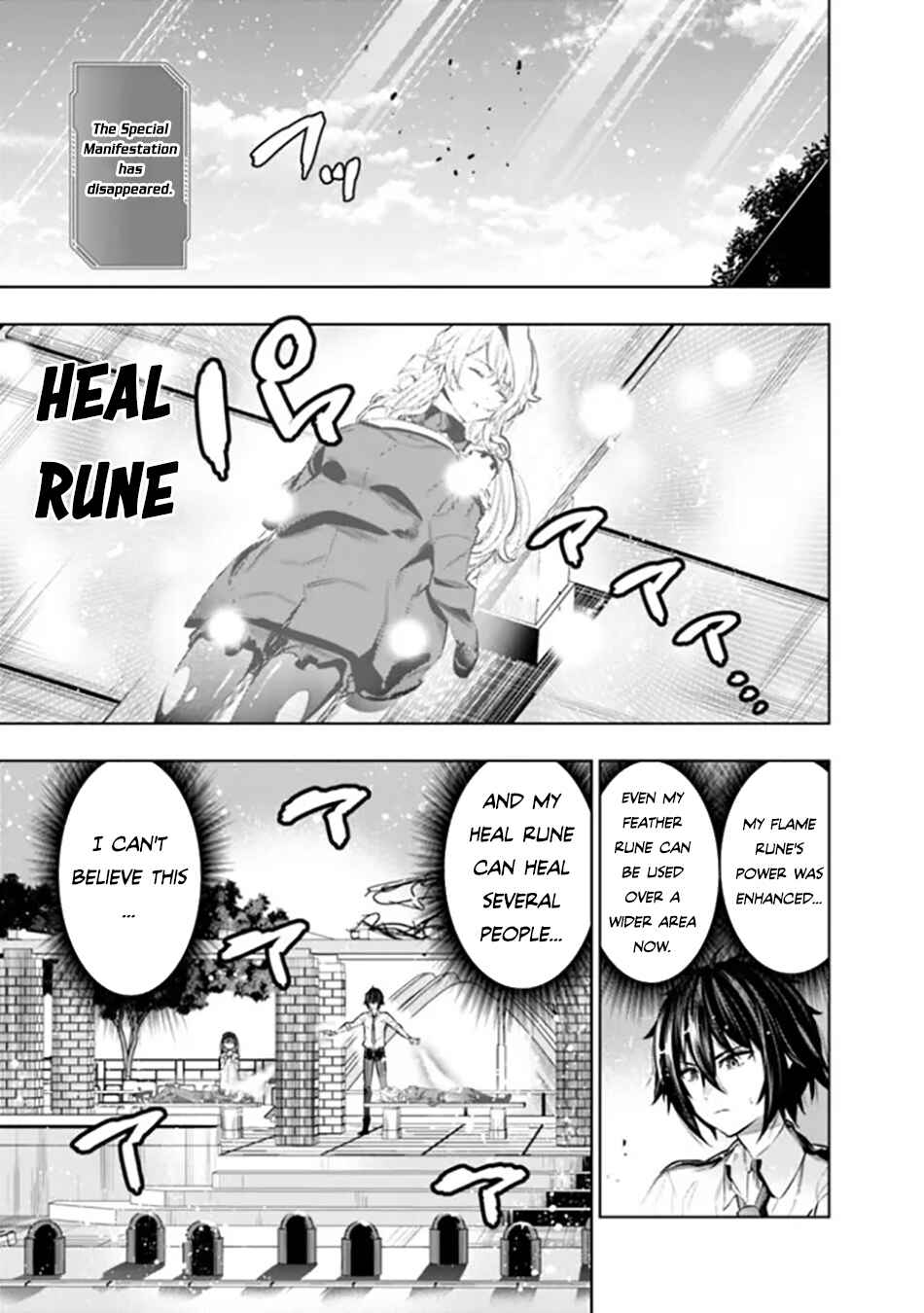 Logout Shita no wa VRMMO ja Naku Honmono no Isekai deshita: Genjitsu ni Modotte mo Status ga Kowareteiru Ken Chapter 3 - Page 8