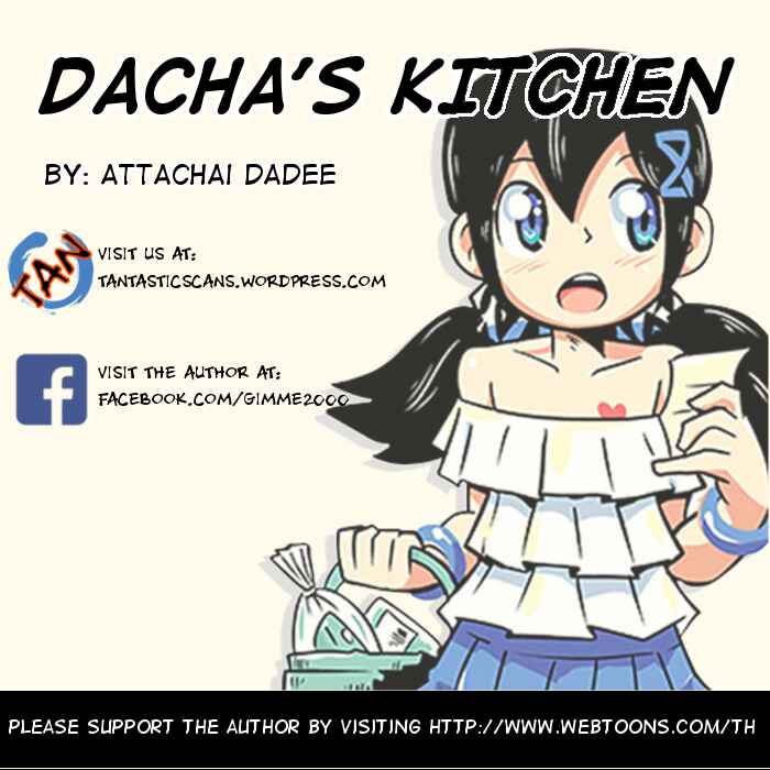 Khrua Mae Dacha Chapter 11 - Page 1