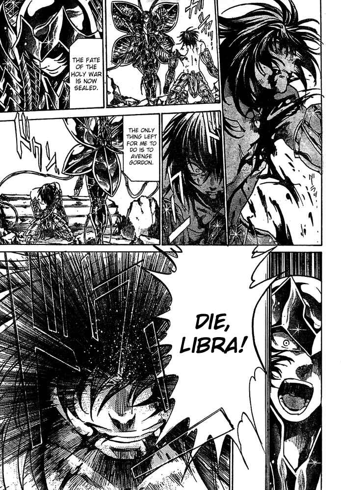 Saint Seiya: The Lost Canvas Chapter 148 - Page 13