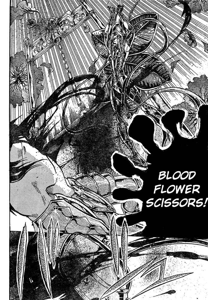 Saint Seiya: The Lost Canvas Chapter 148 - Page 8