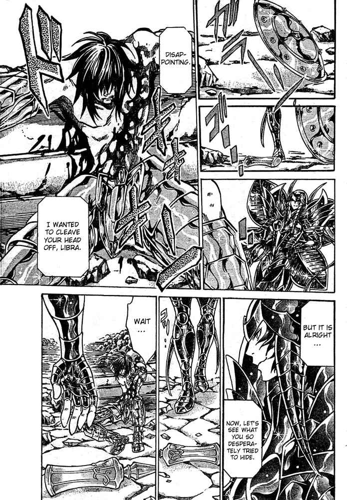 Saint Seiya: The Lost Canvas Chapter 148 - Page 9