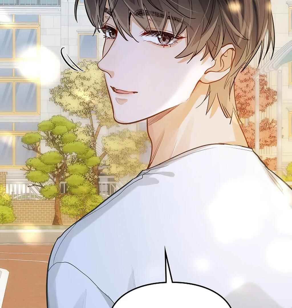 Wo Xihuan Ni De Xinxi Su Chapter 35 - Page 11