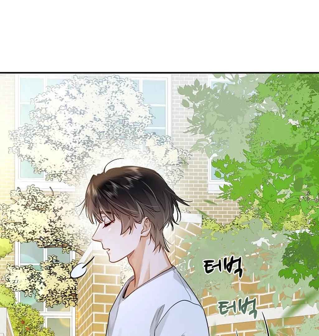 Wo Xihuan Ni De Xinxi Su Chapter 35 - Page 4