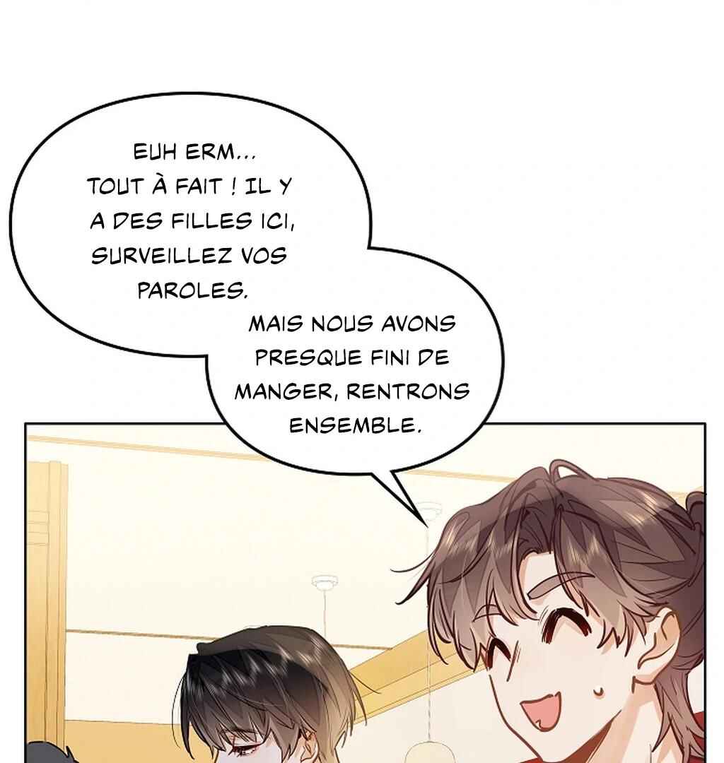 Wo Xihuan Ni De Xinxi Su Chapter 35 - Page 40