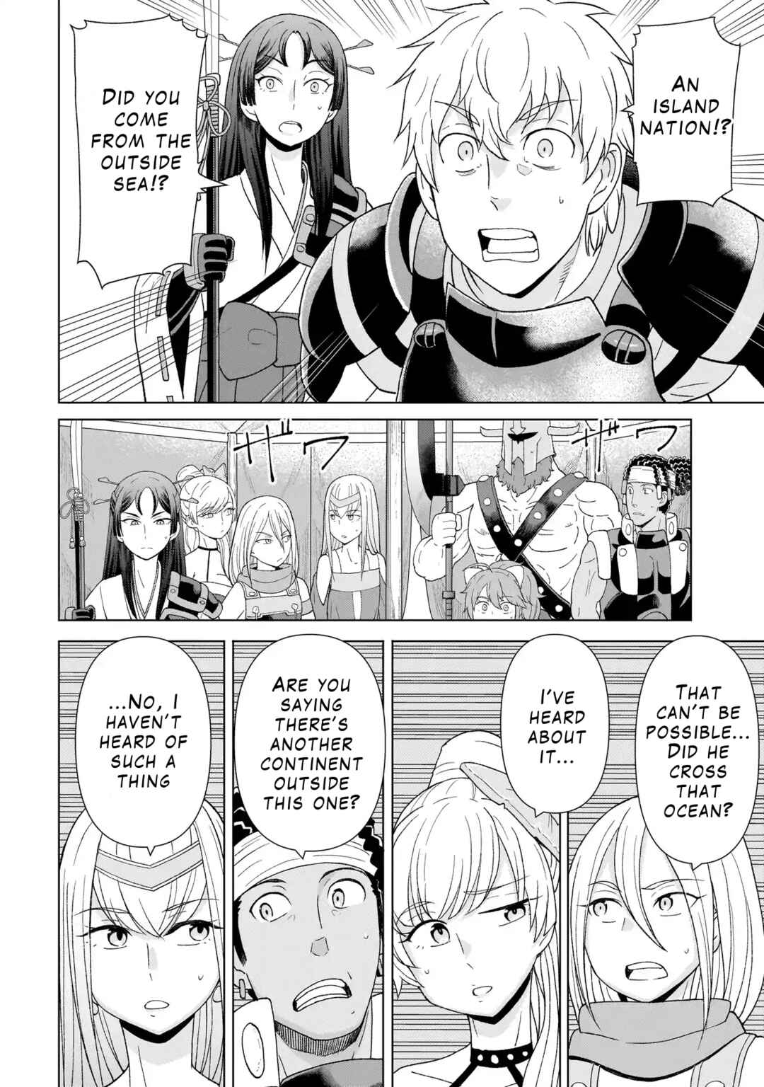Youheidan no Ryouriban Chapter 2.2 - Page 18