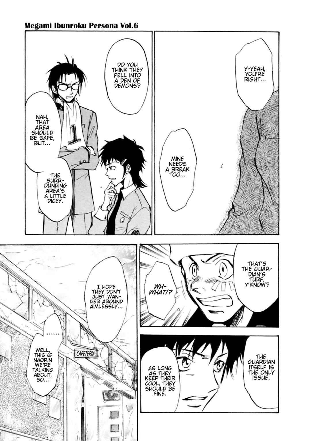 Megami Ibunroku - Persona Chapter 33 - Page 10