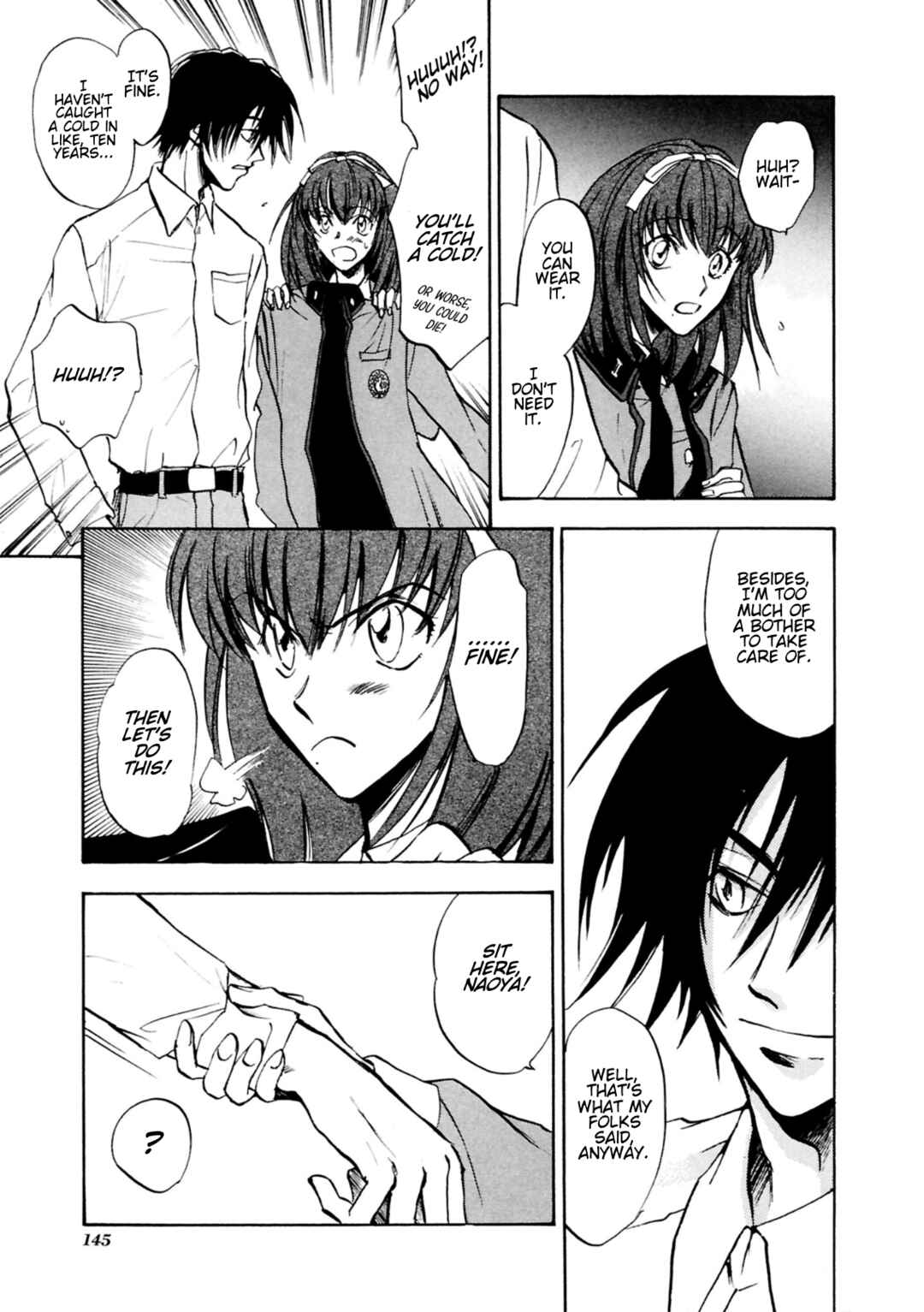Megami Ibunroku - Persona Chapter 33 - Page 12