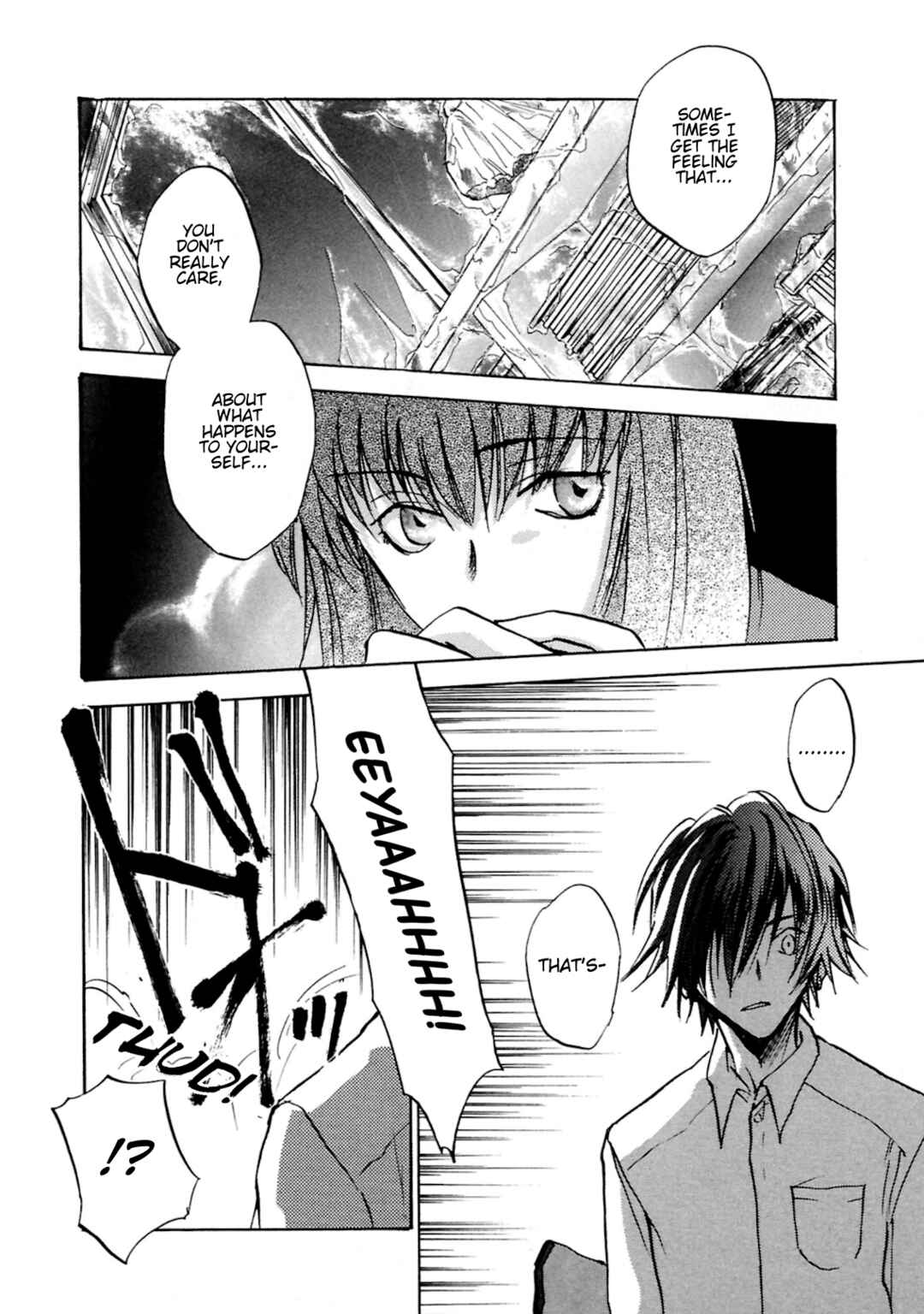 Megami Ibunroku - Persona Chapter 33 - Page 15