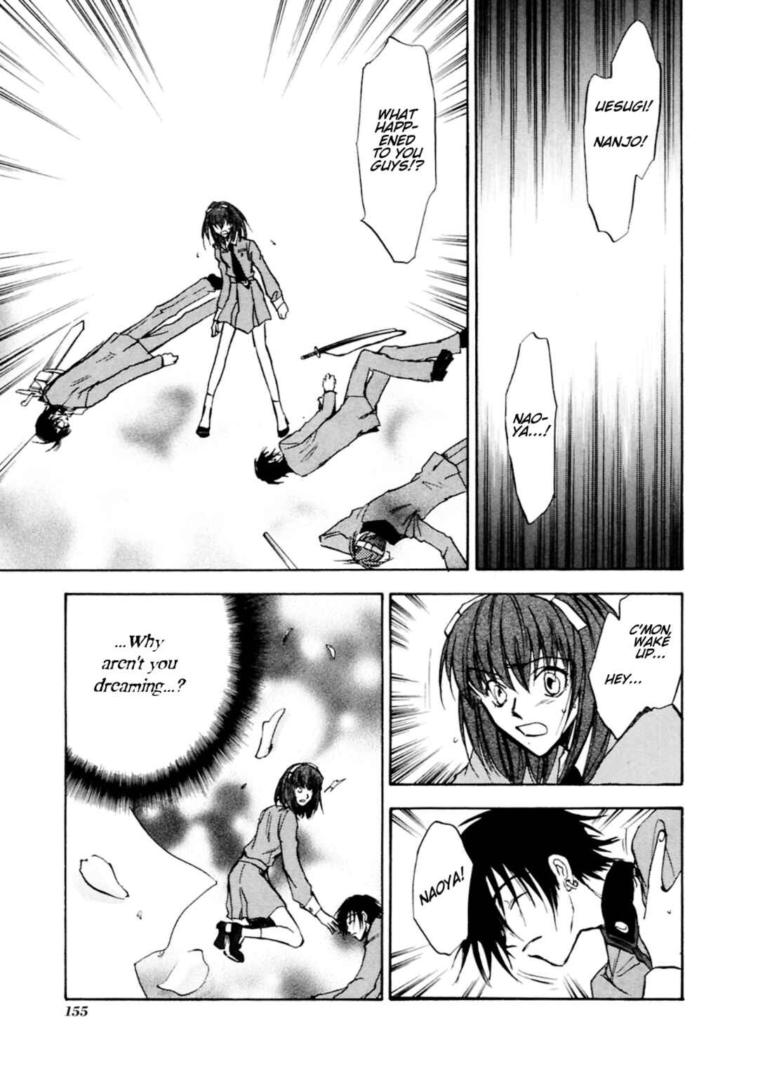 Megami Ibunroku - Persona Chapter 33 - Page 22
