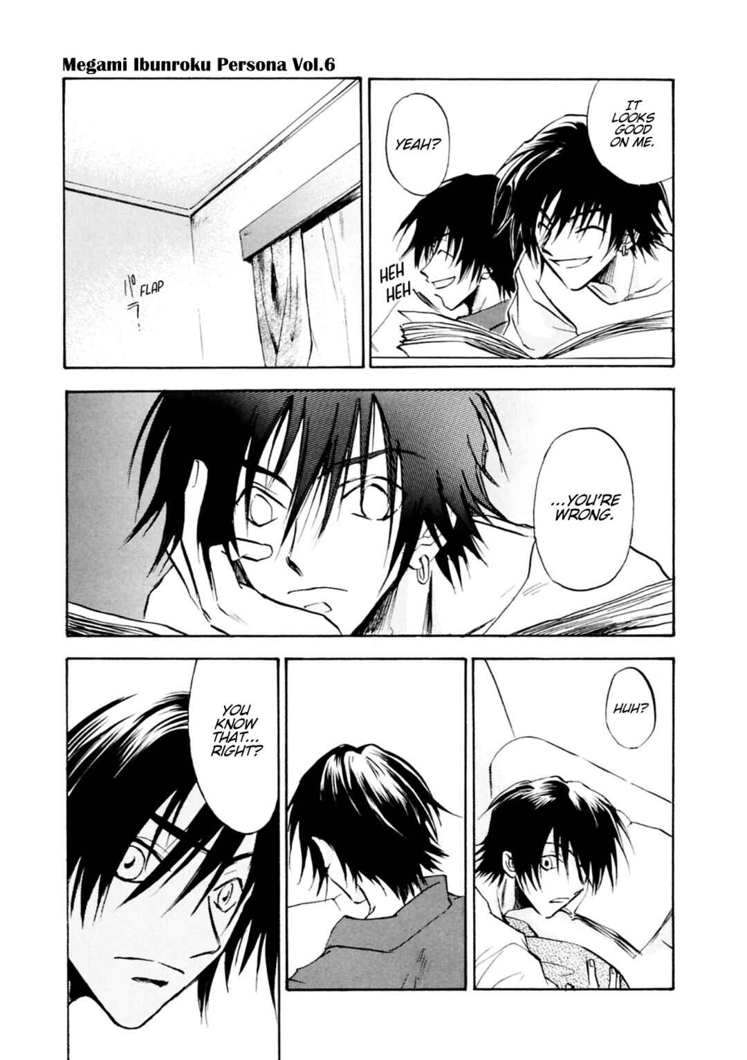 Megami Ibunroku - Persona Chapter 33 - Page 26