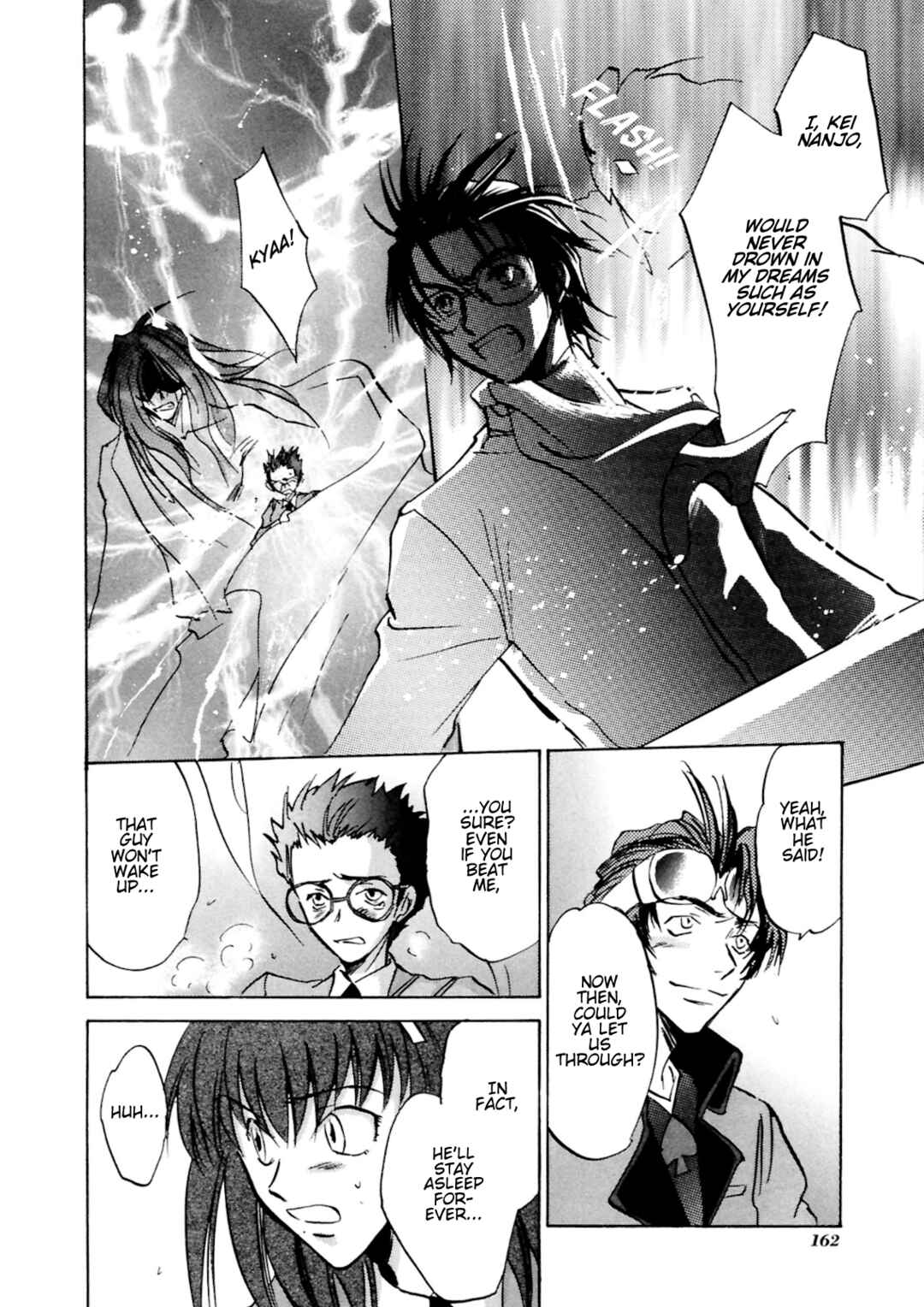 Megami Ibunroku - Persona Chapter 33 - Page 29