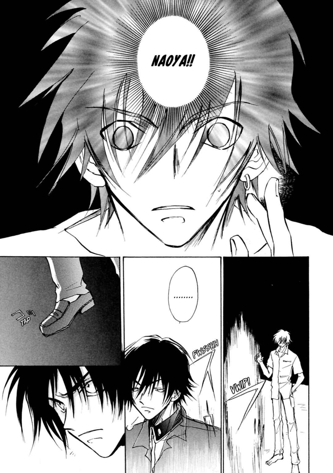 Megami Ibunroku - Persona Chapter 33 - Page 32