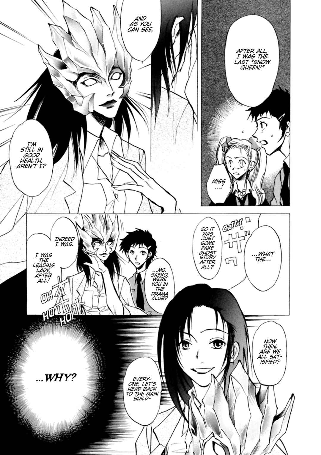 Megami Ibunroku - Persona Chapter 33 - Page 6