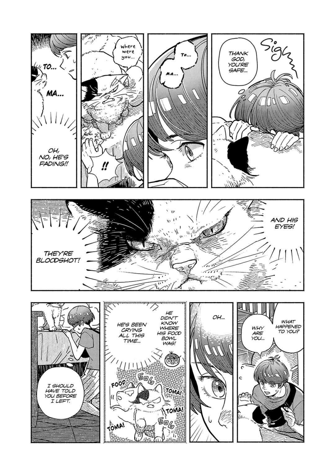 Kogareru Neko to Tomato Chapter 3 - Page 15