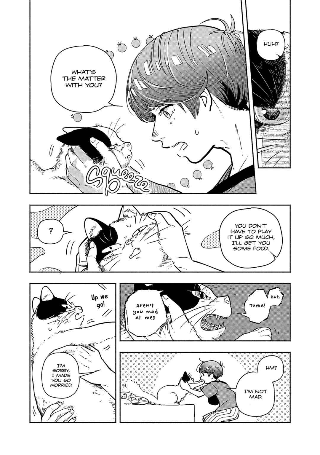 Kogareru Neko to Tomato Chapter 3 - Page 17